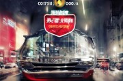 好，用户让我写一篇关于深圳儿童申请补贴的文章，标题和内容都要写。首先，我需要确定文章的结构。标题要吸引人，可能用深圳儿童申请补贴，政策解读与申请指南这样的标题，既明确又全面