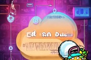 网易云注册时间查看攻略，轻松了解你的音乐之旅