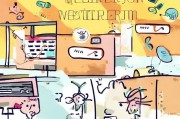 Medium平台注册指南，轻松开启你的写作之旅