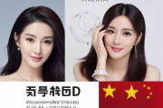 中国十大娱乐网站排名榜，揭秘热门娱乐网站的魅力与影响力，中国娱乐网站影响力揭秘，十大热门网站排行榜揭晓