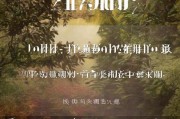 好，用户让我写一篇关于大学生铁路补贴怎么申请的文章，先写标题，再写内容，内容不少于851个字。首先，我需要明确用户的需求。看起来用户可能是一个大学生或者家长，关心如何申请铁路补贴，可能需要指导或信息
