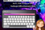 FL Studio注册机使用指南，轻松解锁音乐制作软件