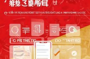 今日头条怎么注册头条号，新手必看注册攻略