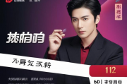 2023年几大娱乐网站排名最新出炉，揭秘热门平台排行！2023年度娱乐网站排行榜揭晓，热门平台实力对决！