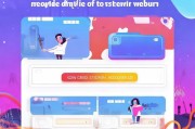 泰勒官网注册指南，轻松开启您的音乐之旅