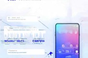 苹果手机VNP账号注册指南，轻松开启全球应用体验