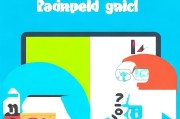 未注册QQ邮箱？轻松三步教你完成QQ邮箱注册，畅享便捷服务！