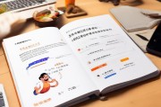 小米账号重新注册指南，轻松找回您的专属空间
