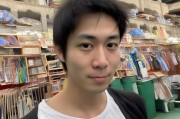 好，用户让我写一篇关于买房可以申请补贴的文章，标题和内容都要写。首先，我需要确定文章的结构。标题已经给出，接下来是引言，然后分几个部分详细说明补贴的不同类型和适用情况，最后总结一下