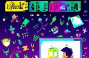 LOL新手入门攻略，教你如何注册一个独特霸气的游戏名字