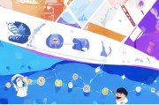 Hizi平台注册指南，轻松开启您的精彩旅程