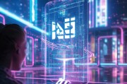 人工智能ChatGPT，开启智能对话新时代，ChatGPT引领人工智能对话革命，ChatGPT，人工智能对话革命的引领者