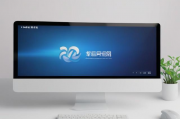 厦门专业做网站排名公司助力企业提升网络竞争力，厦门专业网站排名优化服务，助力企业网络竞争力飞跃