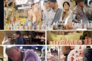 好，我现在需要帮用户写一篇关于周口汽车下乡补贴申请表的文章。首先，我得理解用户的需求。用户给了一个标题和一个字数要求，所以文章需要结构清晰，内容详细，字数不少于857个字