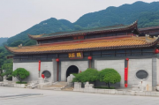 金华热门网站排名，揭秘本地网络热点，助您轻松畅游网络世界，金华网络热点一网打尽，热门网站排名揭秘