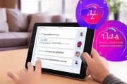 iPad轻松注册Instagram账号，简单步骤助你开启社交之旅