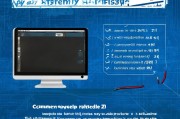 Win7系统彻底删除注册表的方法及注意事项