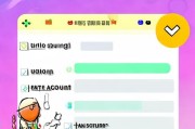王者注册账户取消指南，轻松操作，告别不必要的账号绑定