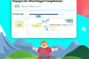 轻松上手，教你如何注册i武当，开启你的武当之旅