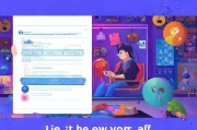 a站怎么注册，轻松入门，畅享二次元世界！