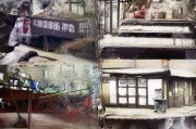 好，用户让我写一篇关于酒店申请补贴的文章，标题和内容都要写。首先，我需要确定标题，要简洁明了，又能吸引人。然后是文章内容，不少于845个字，内容要涵盖酒店申请补贴的各个方面