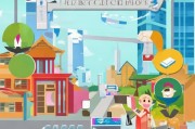 重庆公司注册攻略，轻松上手，开启创业之旅