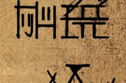 好，用户让我写一篇关于人事补贴申请的文章，标题和内容都要写。首先，我需要明确用户的需求。他们可能需要一篇结构清晰、内容详实的文章，用于申请人事补贴，或者作为参考资料