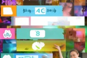 CAG看图注册教程，轻松上手，开启您的视觉盛宴之旅