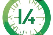 好，用户让我写一篇关于运营补贴申请的报告，字数不少于984个。首先，我需要明确报告的结构。通常，申请报告应该包括背景、现状、问题、解决方案、实施计划和预期效果等部分