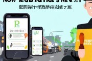 美团打车司机注册指南，轻松加入，开启职业新篇章