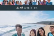 碧海银沙聊天室注册攻略，轻松开启您的网络交友之旅
