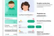 微信无需手机号码，轻松注册新账号的全新攻略