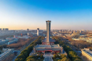 山东优化网站产品排名，助力企业提升在线竞争力，山东企业在线竞争力升级，网站产品排名优化策略揭晓