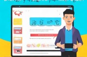 如何轻松注册淘宝闲鱼，新手必看教程