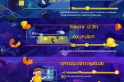 HFTC注册指南，轻松开启您的虚拟货币交易之旅
