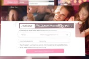 怎么注册love邮箱，轻松开启你的爱情邮件之旅