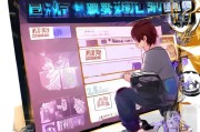 王者荣耀玩家必看，详细解析王者荣耀如何实名注册
