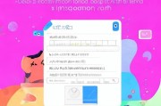 码帮注册攻略，轻松注册，开启您的码帮之旅