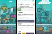 商业微信小程序，注册攻略与实操指南