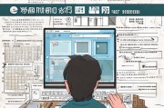 无锡锡康码注册难题解析，原因及解决方案