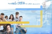 佰仟金融注册攻略，轻松开启您的理财之旅