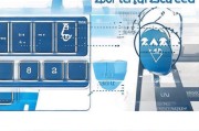 商标注册符号的输入方法及使用指南