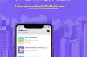 美团出租车怎么注册，轻松开启网约车司机生涯
