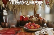 好，用户让我写一篇关于阜阳申请补贴的文章，标题和内容都要写。首先，我需要确定文章的标题，要简洁明了，又能吸引读者。然后，内容部分要不少于926个字，所以得详细展开