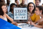 12336如何注册，轻松开启您的维权之旅
