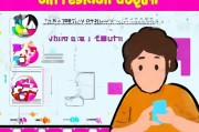 揭秘QQ注册时间查看方法，轻松追溯你的QQ成长历程