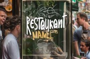 如何巧妙注册一家饭店的名字，创意与合规并重