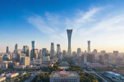 北京网站排名推广，提升网站流量，助力企业腾飞，北京网站排名优化，流量倍增，企业飞跃新高度