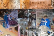 好，用户让我写一篇关于表演补贴申请的文章，标题和内容都要写。首先，我需要明确用户的需求。他们可能是一位需要申请表演补贴的人，或者是为相关机构准备资料的人。无论是哪种情况，文章都需要详细且实用