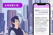 滴滴打车车主注册指南，轻松成为网约车司机